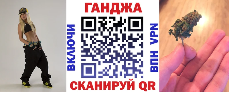 Магазин наркотиков Ярославль АМФЕТАМИН  Галлюциногенные грибы  A-PVP 