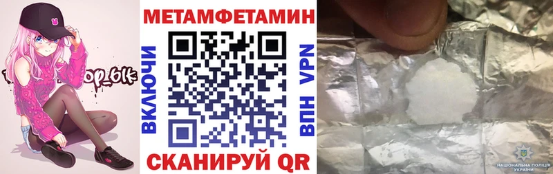 АМФ 97%  Ярославль 