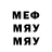 A-PVP крисы CK Muchlike Dead