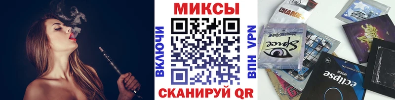 Бутират BDO  Ярославль 