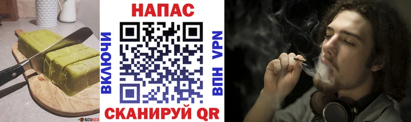 Еда ТГК марихуана MEGA зеркало Ярославль