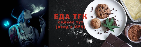 экстази Володарск
