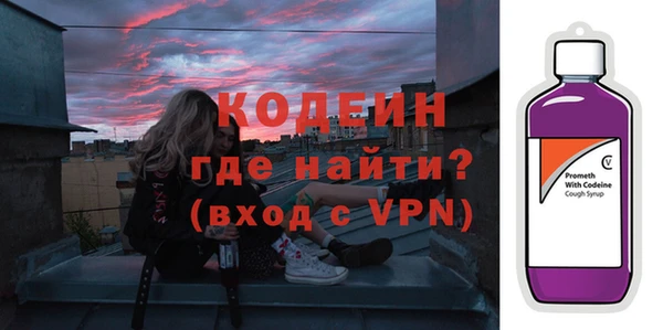 прущая мука Верхний Тагил
