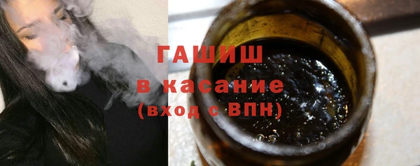 гидра Верея