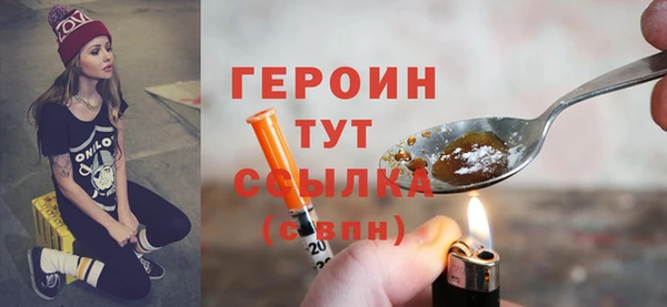 прущая мука Верхний Тагил