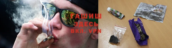 винт Волосово