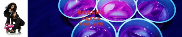 гидра Верея