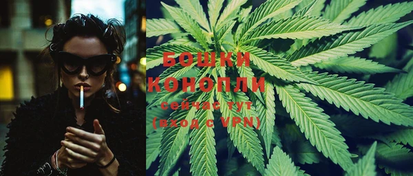 экстази Володарск