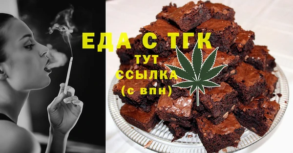 mdpv Вязники