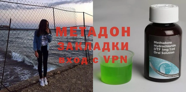 прущая мука Верхний Тагил