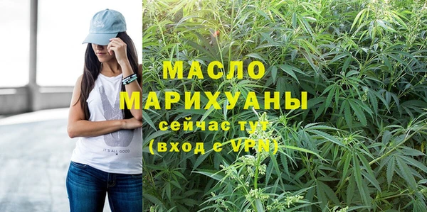 винт Волосово