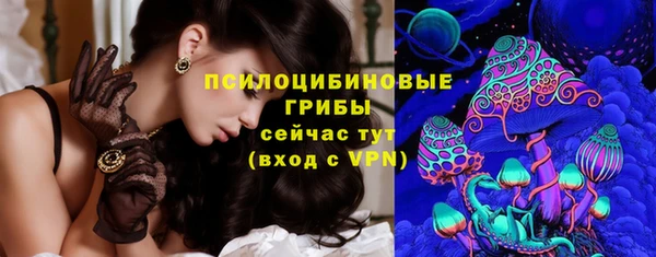 винт Волосово