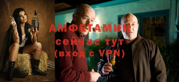 прущая мука Верхний Тагил