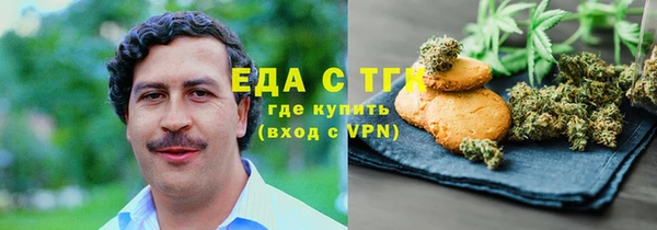 прущая мука Верхний Тагил