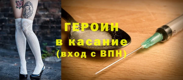 прущая мука Верхний Тагил