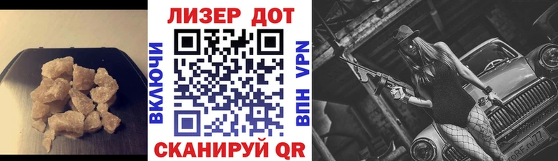 хочу наркоту  Ярославль  LSD-25 экстази ecstasy 
