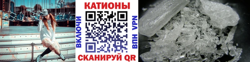OMG как войти  Ярославль  Мефедрон mephedrone  дарнет шоп 