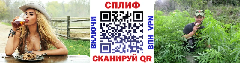 МАРИХУАНА индика  Ярославль 